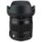 Sigma AF 17-70mm f/2.8-4 DC MACRO OS HSM Nikon F
